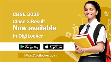 cbse result 2020|digilocker cbse result 2020.